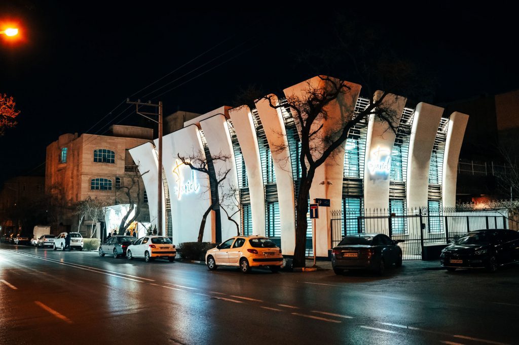 بهترین کلینیک دندانپزشکی مشهد